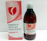 best pharma franchise products of Radius Healthcare Ahmedabad Gujarat